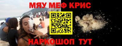 гашиш Кунгур