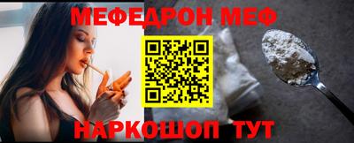 гашиш Кунгур