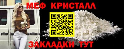 соль курить ск Кумертау