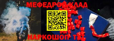 гашиш Кунгур