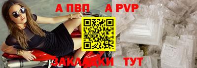 экстази Кулебаки