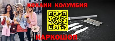 гашиш Кунгур