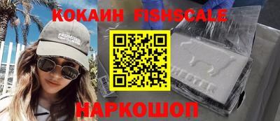 гашиш Кунгур