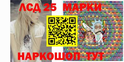 экстази Кулебаки