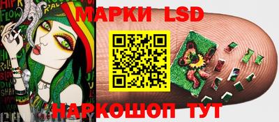 соль курить ск Кумертау