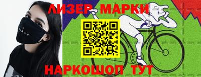 гашиш Кунгур