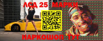 экстази Кулебаки