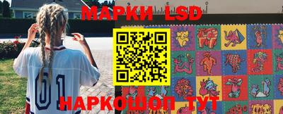 экстази Кулебаки