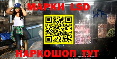 соль курить ск Кумертау