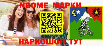 гашиш Кунгур