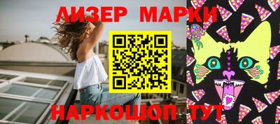 гашиш Кунгур