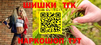 соль курить ск Кумертау