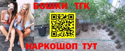 экстази Кулебаки