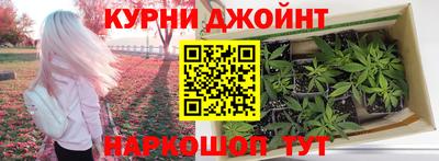 соль курить ск Кумертау
