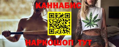 экстази Кулебаки