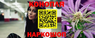 соль курить ск Кумертау