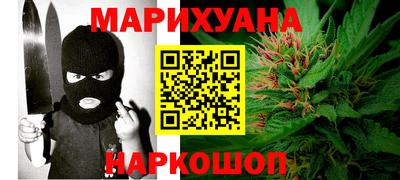 экстази Кулебаки