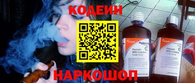 гашиш Кунгур
