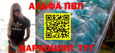 гашиш Кунгур