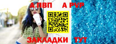 соль курить ск Кумертау