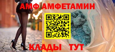 соль курить ск Кумертау