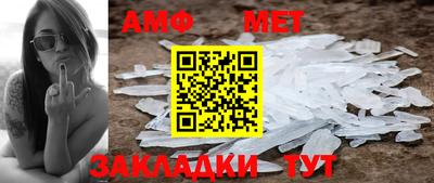 гашиш Кунгур