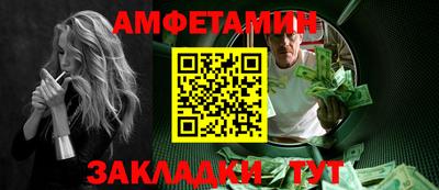 гашиш Кунгур