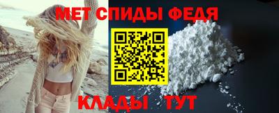гашиш Кунгур