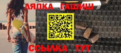 экстази Кулебаки
