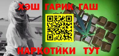 экстази Кулебаки