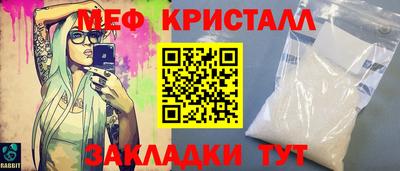 экстази Кулебаки