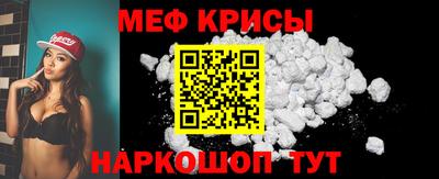 экстази Кулебаки